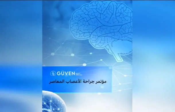 Grûpa Güven Healthcare destpêşxistina mezin a tenduristiyê li Iraqê tîne