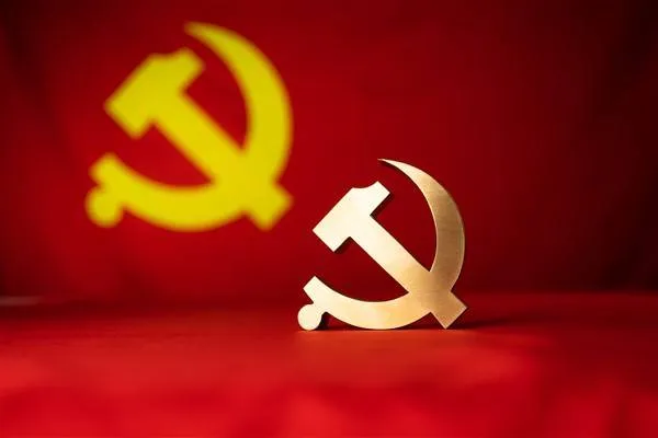 Духовната сила на членовете на ККП