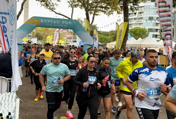 Burgas Run 2026 се проведе за девети път