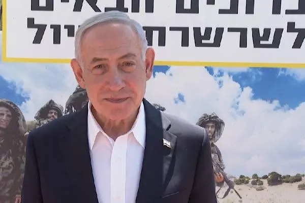 Netanyahu: We will not tolerate a Turkish military presence that threatens Israel