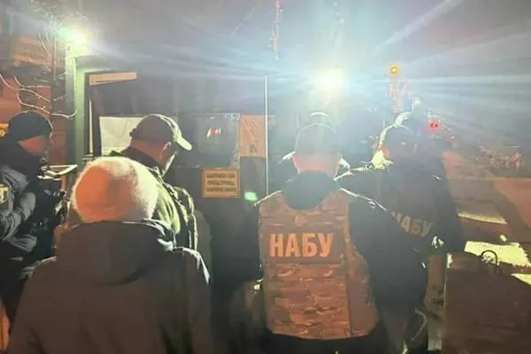 Perwerdekarê Ukraynayê: Yermak dikare bi 170 dozên cezanî re berdewam bibe