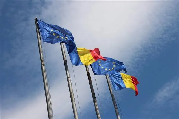 Romanian Foreign Ministry calls for restraint