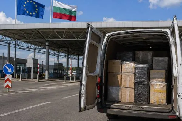 Csempészett gyógyszereket és cigarettát foglaltak le a Kapitan Andreevo határátkelőn