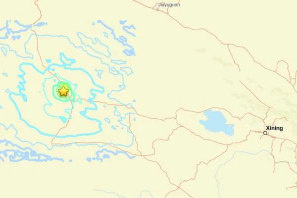Earthquake in China
