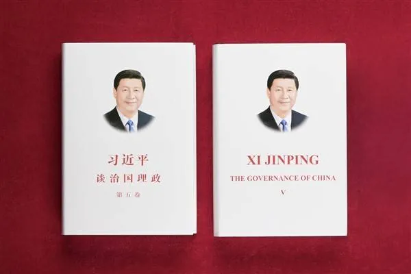 Il quinto volume di “Xi Jinping: La governance della Cina” pubblicato in 8 lingue