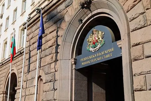 La Bulgaria ha ricevuto 1,47 miliardi di euro nell’ambito del Piano di ripresa dell’UE