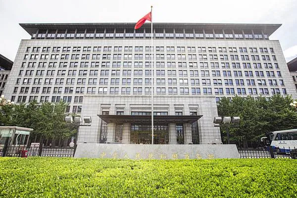Comerțul cu servicii al Chinei a crescut cu 4,9% în primele patru luni