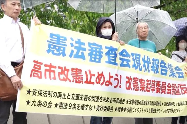 Protesta a Tokyo contro le modifiche costituzionali e l’espansione militare
