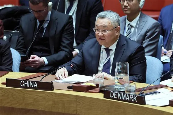 中国呼吁共同应对全球人口贩运问题