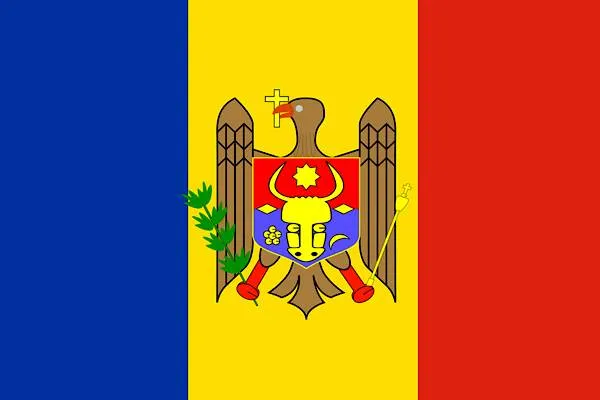 Congratulatory message from Moldova’s Foreign Ministry on Israel’s Independence Day