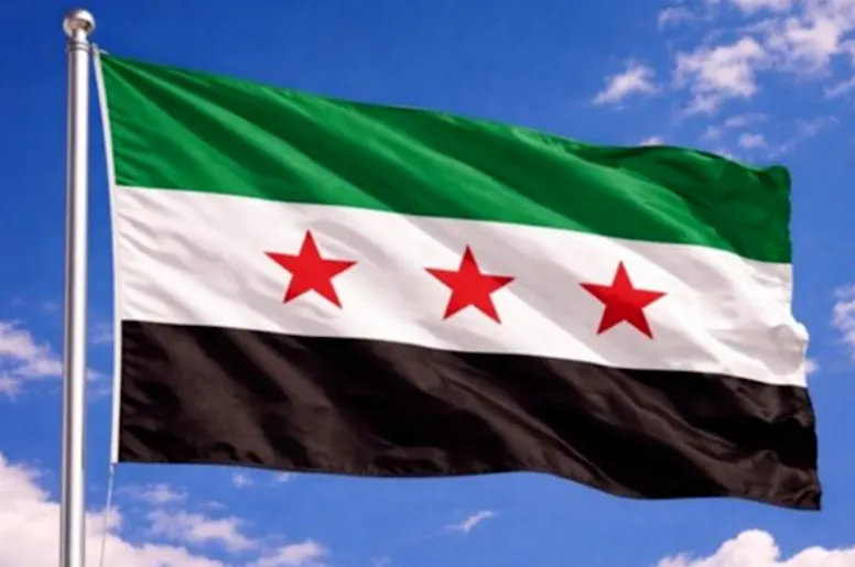 Funeral held for 11 soldiers in Syria