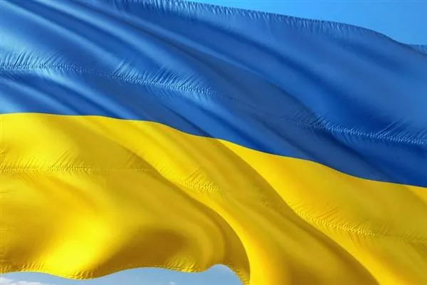 Ukraine Celebrates Statehood Day