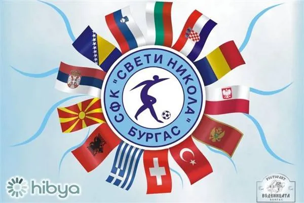 Burgas to host international mini football tournament