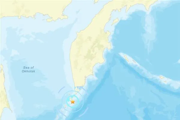 Terremoto en Rusia