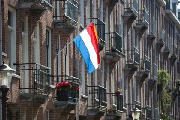 Dutch Foreign Ministry issues Srebrenica message