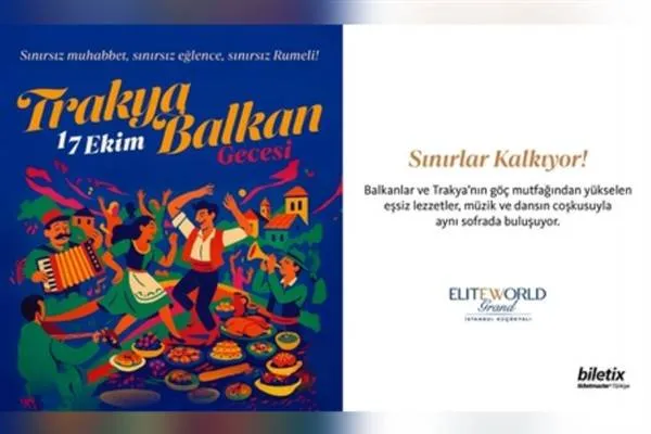 イスタンブールで「トラキア・バルカンの夜」開催