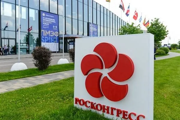 Roscongress forecasts interest rate in Russia to fall to 16% by year-end