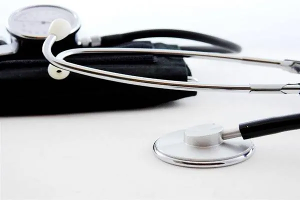 WHO: Xizmetên teqezayê ne hedef in