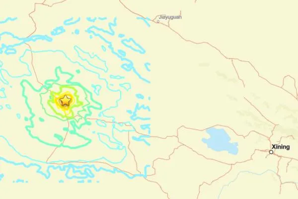 Earthquake in China