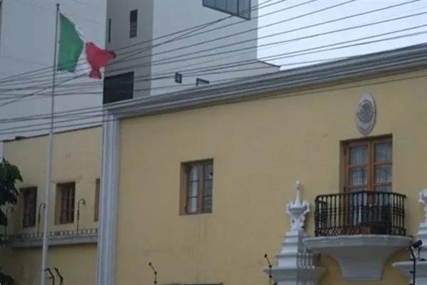 Peru cuts diplomatic ties with Mexico
