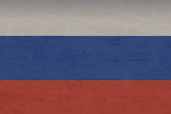 Rusia envía 20 toneladas de ayuda humanitaria a Afganistán
