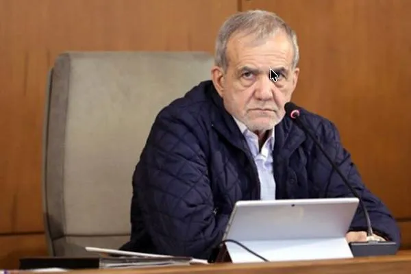 Pezeshkian: We will not bow to any power