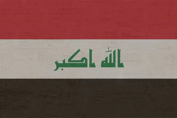 Iraqi Presidency emphasizes military capacity development and discipline
