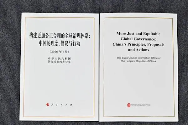 Appello della Cina per una governance globale più giusta ed equa