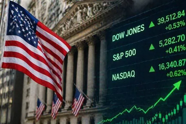 Endeksên bazarên borsayê yên Amerîkayê bi bilindbûnê hatin girtin