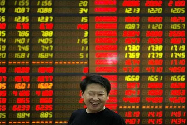 Size of Public Offering Funds in China Reaches $4 Trillion