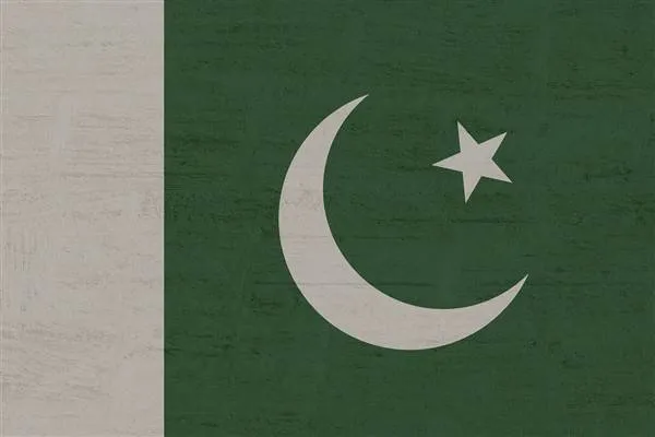 Mensaje de condolencias del Ministro de Asuntos Exteriores de Pakistán Dar a Bangladés