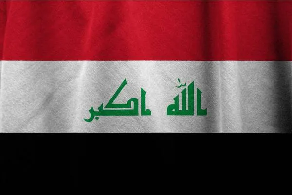 Iraq discusses cooperation with International Trade Centre