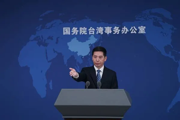 中国：坚决反对“台湾独立”分裂行径