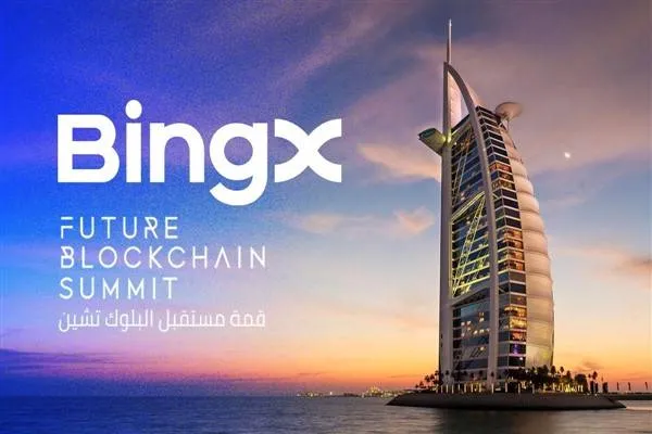 BingX、Dubai Future Blockchain Summit 2023のスポンサーに