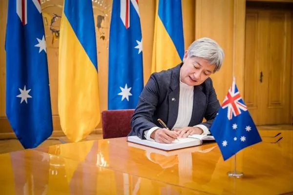 Peyama pîrozbahiyê ji aliyê Wezîra Derve ya Australya Wong bo Baerbock