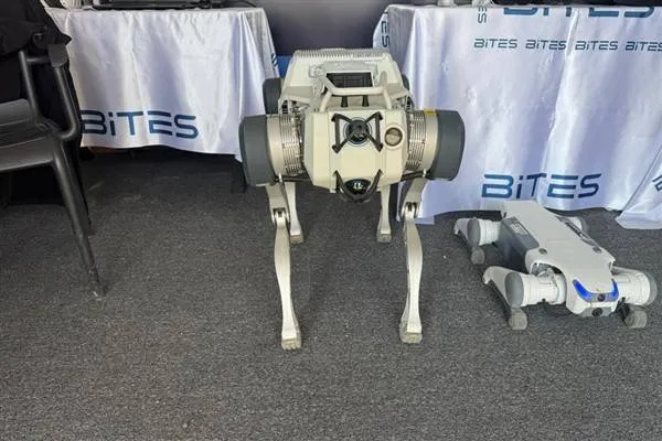 Proiectul Tazı: robotul terestru cu patru picioare, în inventarul Forțelor Armate Turce