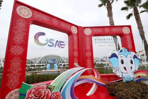 Proiectele energetice au ieșit în evidență la Expoziția China–Asia de Sud