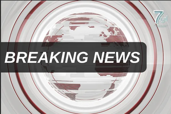 IDF says it destroyed more than 2 kilometers of underground infrastructure in southern Lebanon