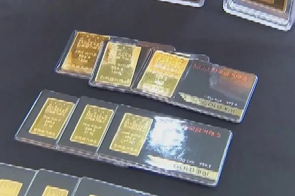 L’oncia d’oro è scesa sotto i 4.500 dollari