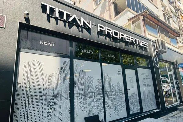 Titan Properties предлага услуги с недвижими имоти в четири града на България