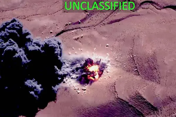 DYA li Sûriyê 10 êrişên asmanî li ser zêdetirî 30 armancên DAIŞê kir