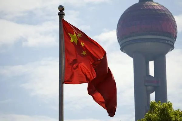 Китай започна първите си фючърси върху платина и паладий