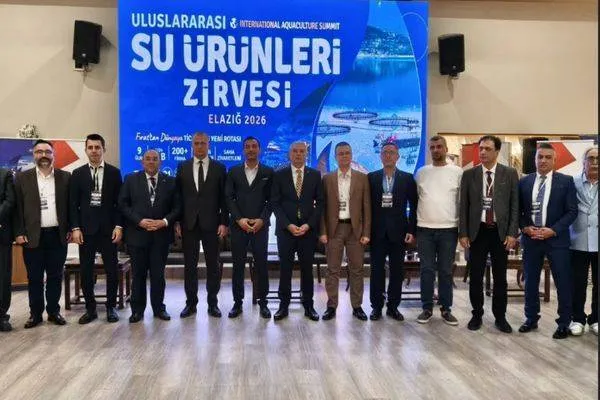 عُقدت القمة الدولية للمنتجات المائية في إلازيغ 2026