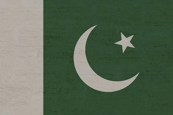 Condolence message from Pakistan’s Foreign Ministry to Ethiopia