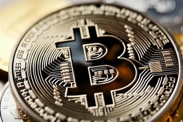 Bitcoin nears the $100,000 mark