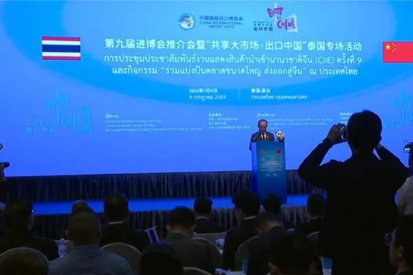 Në Bangkok u mbajt takimi promovues për CIIE-n e 9-të
