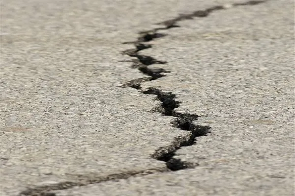Earthquake strikes Nicaragua