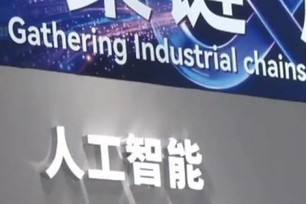 「中国チェーン」は世界経済にとって不可欠な機会となる