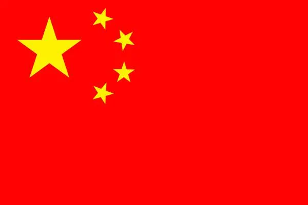 中国、国連でアフリカ主導の解決策への支持を表明