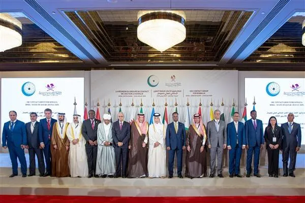 OIC Somalia Contact Group Ministerial Meeting Held in Qatar
